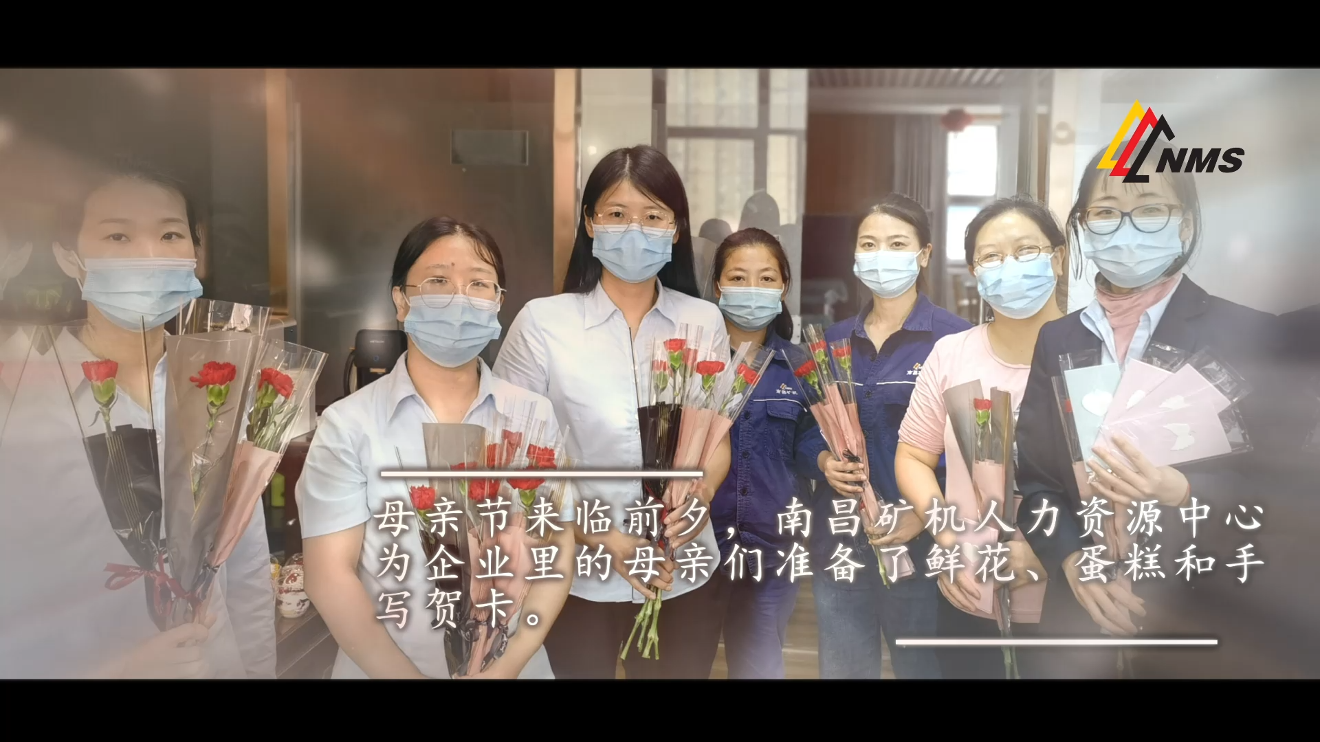 母親節(jié) | 以花之禮，感恩偉大