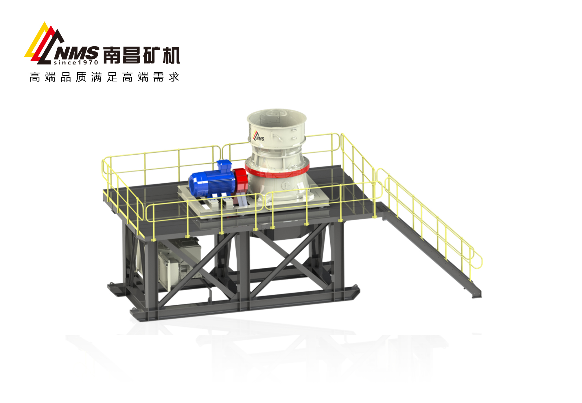 MK-CC/MC系列雪橇式移動(dòng)圓錐破碎站